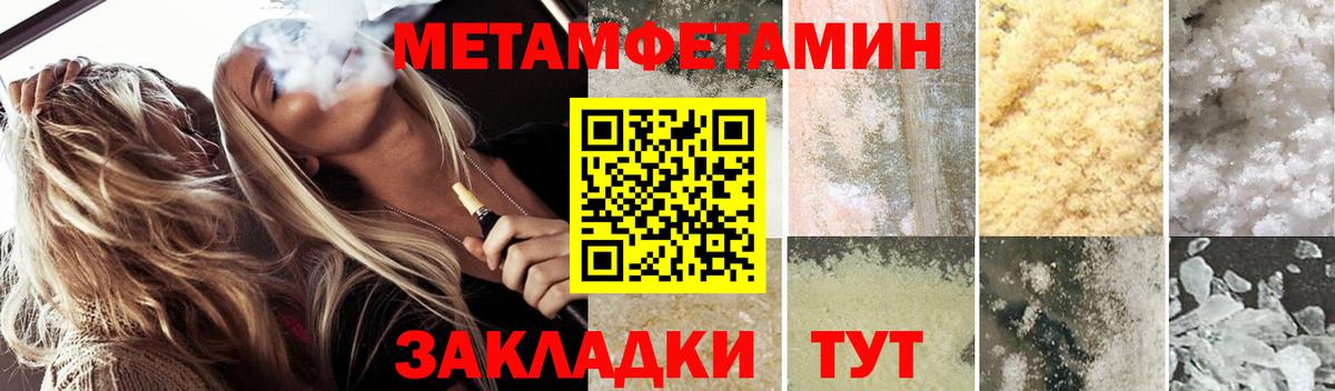 Петропавловск-Камчатский  АМФ VHQ  Вход с VPN 