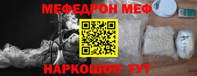 эйфоретик Пугачёв