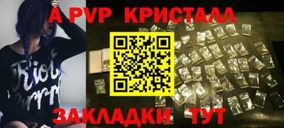 мдма Пыть-Ях