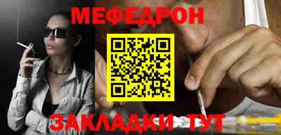 мдма Пыть-Ях