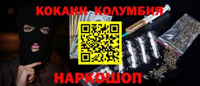 эйфоретик Пугачёв