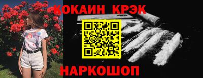 мдма Пыть-Ях