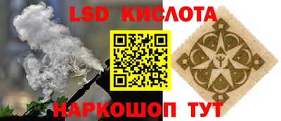 эйфоретик Пугачёв