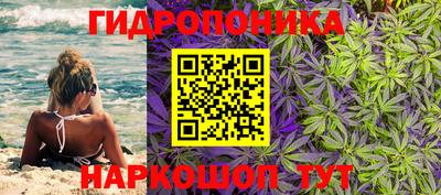 мдма Пыть-Ях