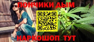мдма Пыть-Ях