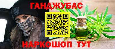 эйфоретик Пугачёв