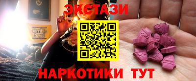 мдма Пыть-Ях