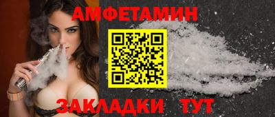 крисы Пушкино