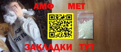 мдма Пыть-Ях