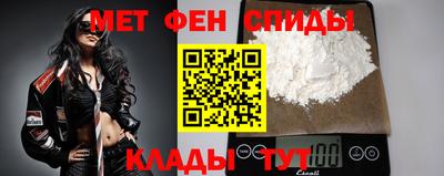 мдма Пыть-Ях