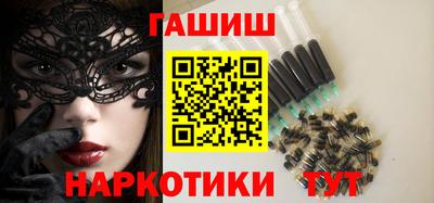 мдма Пыть-Ях
