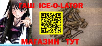 мдма Пыть-Ях