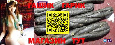 эйфоретик Пугачёв