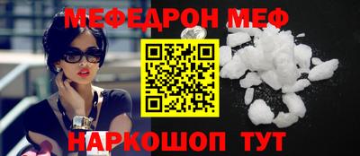 мдма Пыть-Ях