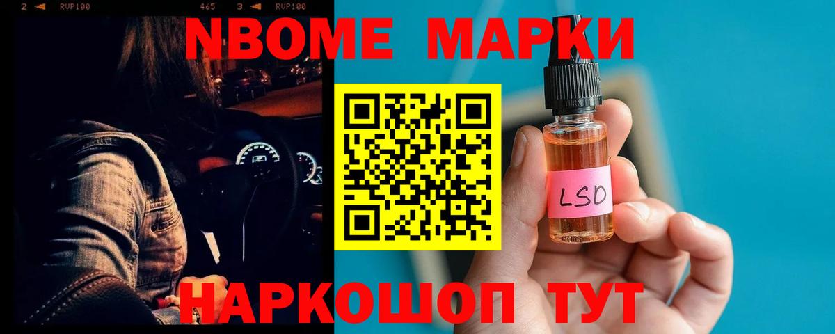 LSD-25 экстази  Вход с VPN  Лсд 25 экстази кислота  Петропавловск-Камчатский  LSD-25 экстази кислота 